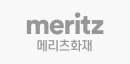 메리츠화재